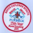 United Kingdom Scout Badge