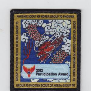 Korea Scout Badge