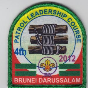 Brunei scout Badge