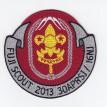 Japan Badge